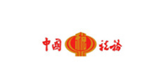 吴淞街道中国税务