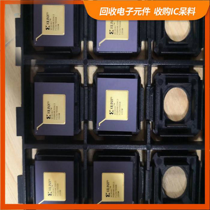 吴淞街道剩余电子料回收，芯片高价回收